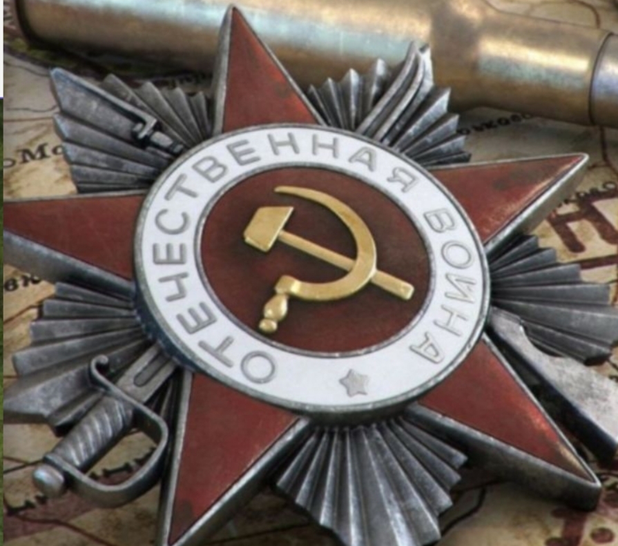 БЕССМЕРТНЫЙ ПОЛК
